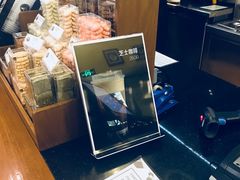 -多克多蒸气茶DOKDO(鼓楼绿地店)