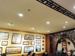 -老雒阳面馆·水席(高新区店)