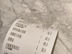 -翠华餐厅(正佳广场店)