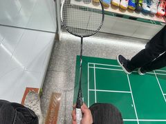 -YONEX苗江运动城(源深店)