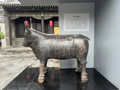 -大同市博物馆
