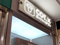 -茶月山·潮汕工夫茶饮(乐峰广场店)