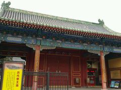 -历代帝王庙博物馆