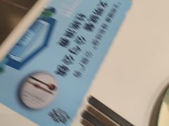 -阿露佳·舌尖上的安吉菜