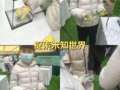 -万达广场(北京槐房店)