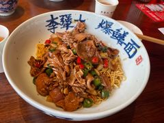 -李犟大爆鳝面·手工蟹黄包(湖滨西湖店)