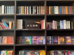 -钟书阁(松江泰晤士小镇店)