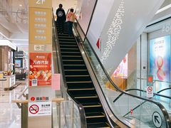 -杭州西湖银泰百货