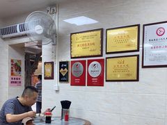 大堂-珍珍小食店(西华路店)