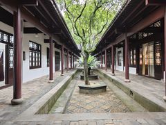-岳麓书院