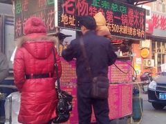 android_upload_pic-正宗老杨特色爆米花(四棉店)