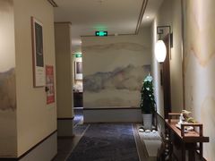 -鼎族怡华·指压·经络·疗愈SPA(紫荆店)