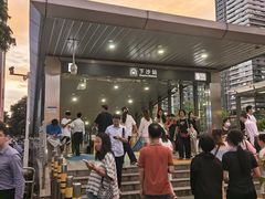 -下沙(地铁站)