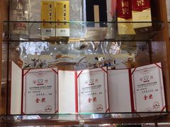 -观盐·盐帮菜(官园桥店)