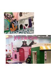 -汤姆猫亲子乐园(保利Mall店)