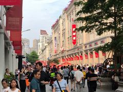 -中山路步行街
