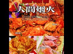 -盒马鲜生(曜一城店)