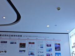 -牙博士口腔品牌连锁(杨浦店)