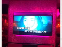 -纯K(打浦桥店)