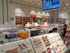 -名创优品(陕西西安大唐西市购物中心店)