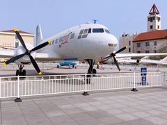 -中国人民解放军海军博物馆