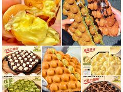 -万达广场(北京槐房店)