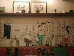 -翠花老菜饺子馆(七宝店)