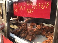 -香园炸鸡(鞍山西道店)