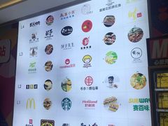 -卓锦曼购中心(国香街店)