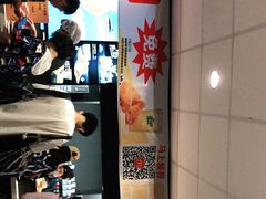 -麦当劳(欧亚大观商都店)