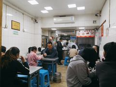 -盖邑扁食店