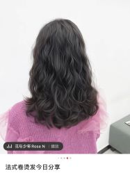 -COSMO PRO造型