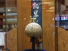-新凯里酸汤鱼(飞山街店)