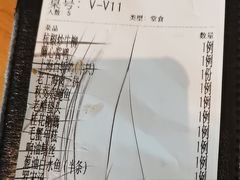 -蘭心餐厅(进贤路店)