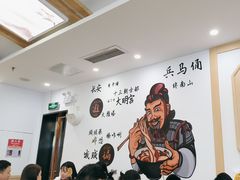 -白鹿原·西安油泼面(万象城店)