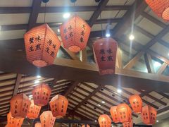 -大壶春生煎(四川中路店)