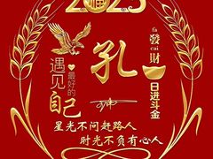 -东部华侨城