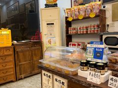 -周大娘牛乳(旧寨古村总店)
