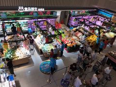 -盒马鲜生(189购物中心店)
