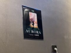 -屋有岛沉浸游戏旗舰店(中山公园店)