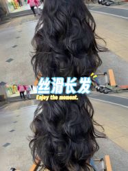 -乾健·烫染·接发SALON