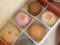 -京宴点心局