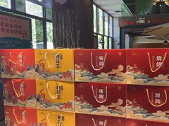 -三强鸽子(中原路店)