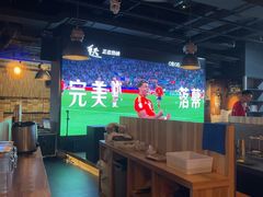 -好唛士·精酿啤酒烧烤(金沪路店)