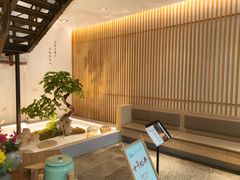 -蜜桃餐厅·伴山(湖滨商业街店)