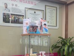 -希玛爱康健口腔(南山海岸城店)