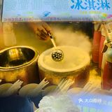 假期游桂林，食正阳步行街。我来帮你拔拔草[吐]