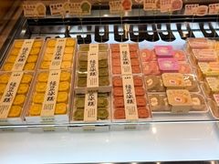 -老鼎丰糕点铺子(国贸商城店)