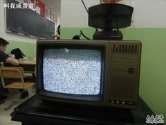 -做了不起的80后