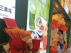 -乐凯撒披萨(喜荟城店)